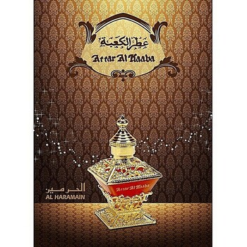 Attar Al Kaaba Parfum